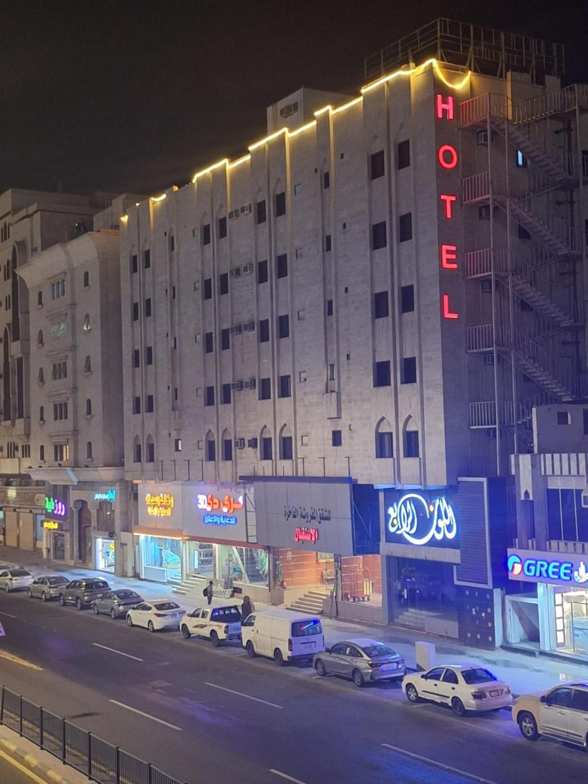 واحة المدينة للشقق الفندقيه Medina Bagian luar foto